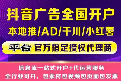 百度推广渠道拓展，成功案例分析