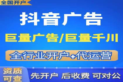 某企业携手SEM托管公司：实现流量转化最大化