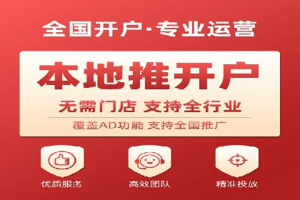 视频信息流广告的转化率提升策略及实例